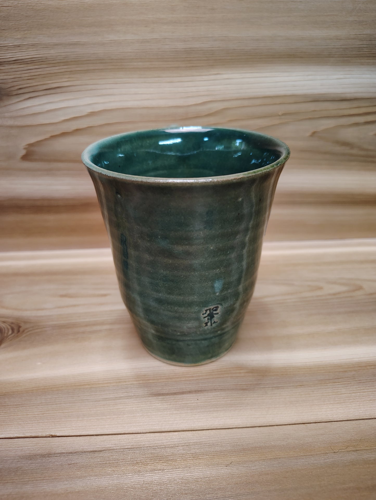 Verde Cute mug 2